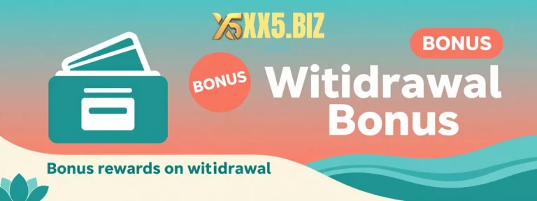 XX5 login